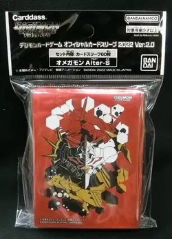 Digimon CG Official Card Sleeve 2022 Ver.2.0 Omnimon Alter-S Sealed Pack (60) JP - Image 1