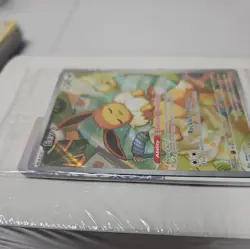 Eevee 173 Sv: Scarlet & Violet Promo Cards Holo SEALED - Image 4