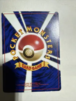 Bulbasaur No.001 Base Set No Rarity 1st Ed LP- Japanese Pokemon Card F/S - Image 4