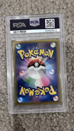 2023 POKEMON JAPANESE SV-P PROMO PRE-ORDER #098 DETECTIVE PIKACHU PSA 10 - Image 2