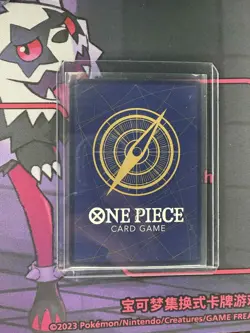 One Piece Card Ace OP13-119 SEC Alt Art Carrying on His Will Japanese 2025 - Image 3