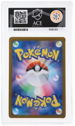 Pokemon TCG | Ace 10 Squirtle AR 170/165 Japanese Scarlet & Violet 151 Graded - Image 2