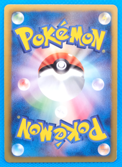 Croagunk 1st Edition 2012 BW6 027/059 C Nintendo Pokemon Card Japanese F/S - Image 2
