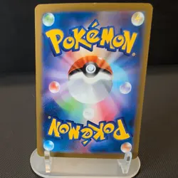 Pokemon - Radiant Greninja 033/172 VSTAR Universe - Japanese Rare Radiant - NM - Image 2