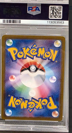 2023 Pokemon Drowzee 086/078 Sv1v Violet Ex Art Rare Holo Japanese - Image 2