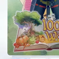 Kingdom Hearts Winnie The Pooh Wafers Card Bandai Disney Square Enix Japan F/S - Image 4