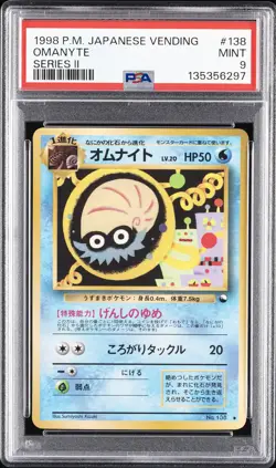 1998 POKEMON JPN VENDING SER II #138 OMANYTE PSA 9 - Image 1
