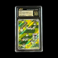 Pokemon JP Slab Pidgey 118/108 CGC Pristine 10 2023 - Image 1