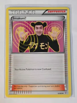 ImakuniU 63/83 Uncommon Generations Pokemon NM - Image 1