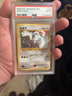 Pokemon TCG Lugia Neo Genesis Holo Rare JPN - Image 1