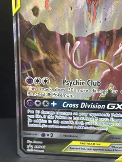 Pokemon Espeon & Deoxys GX SM240 Tag Team Promo Full Art Holo LP/MP - Image 2