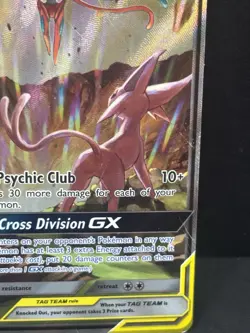Pokemon Espeon & Deoxys GX SM240 Tag Team Promo Full Art Holo LP/MP - Image 3