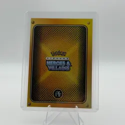 Pokemon Pikachu Heroes & Villains Red Foil Background (BATMAN) - Image 2