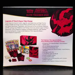 Sword & Shield Astral Radiance Pokemon TCG Elite Trainer Box - (Factory Sealed) 820650850394 - Image 2