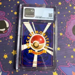 Pokemon TCG Squirtle No. 007 Rocket Gang Japanese 1997 CGC Mint 9 - Image 2