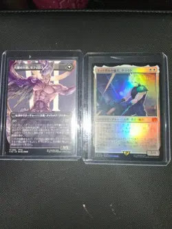 MTG Final Fantasy Japanese Non Foil Sephiroth And Foil Cloud - Image 2