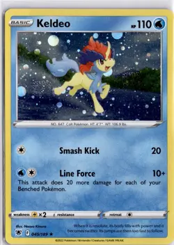 Pokemon Keldeo Cosmos Holo Card 045/189 Promo Pokemon Trading Card TCG - Image 2