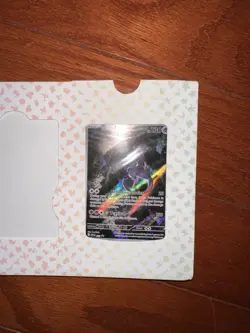 Pokemon TCG Mew EX & Mewtwo EX SVP Promo Holo Card Lot Nintendo 2023 - Image 2