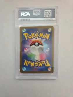 Pokemon Tyranitar AR #79 PSA 10 GEM MINT Card Japanese Clay Burst 💎🌟 - Image 2