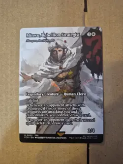 Minwu, Rebellion Strategist - Mangura, the Diplomat (Showcase) Final Fantasy:... - Image 1