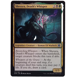 x4 Shessra, Death's Whisper AFR MTG M/NM Playset Uncommon Multi-color Legendary - Image 1