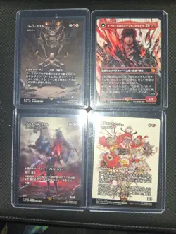 MTG Final Fantasy Japanese Non Foils: Gilgamesh, Hugo, Clive And Baron/Odin - Image 1