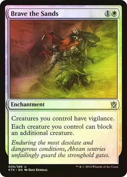 FOIL Brave the Sands ~ Khans of Tarkir [ Excellent ] [ Magic MTG ] - Image 1