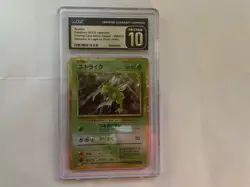 Pokemon Scyther Holo Pristine TCG Classic Collection CGC 10 Japanese - Image 1