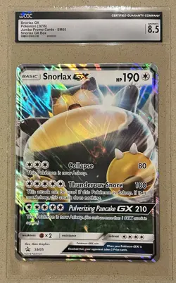 CGC 8.5 - Jumbo Oversized 2016 Snorlax GX Promo SM05 NM Mint+ Pokemon TCG - Image 1