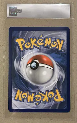 CGC 8.5 - Jumbo Oversized 2016 Snorlax GX Promo SM05 NM Mint+ Pokemon TCG - Image 2