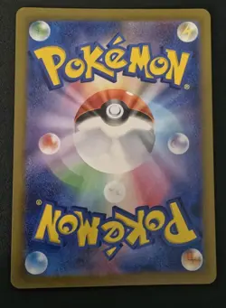 Mr. Mime 013/032 Pokemon TCG Classic: Blastoise Holo (Japanese) - Image 2