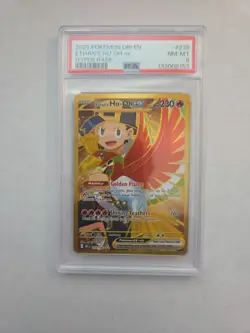 Pokemon TCG Ethan's Ho-Oh EX Gold Hyper Rare 239/182 Destined Rivals PSA 8 - Image 1