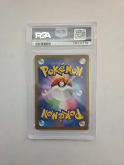 PSA 10 Steelix 073/063 Art Rare Mega Brave M1L Pokemon Japanese - USA - Image 2