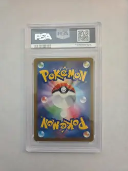 2025 POKEMON JPN SV-P PROMO GYM PROMO PACK 10 #262 PSYDUCK PSA 10 - Image 2