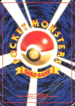 Pokemon TCG - Pichu Gold, Silver, to a New World... HP - Image 2