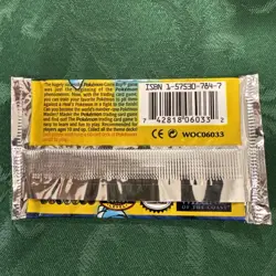 Pokemon TCG - Base Set Booster Pack (Blastoise) - Sealed - Heavy - Image 2