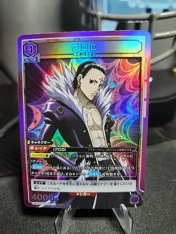 UNION ARENA UA03BT/HTR-1-037 Chrollo SR HUNTER-HUNTER - Image 1