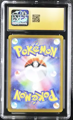 2025 CGC 10 Pristine Pokemon Haunter 022/021 Mega Gengar EX Set Holo Japanese - Image 2