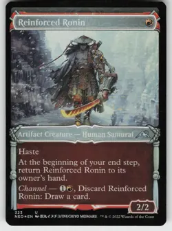 Reinforced Ronin (Showcase) Foil U Kamigawa: Neon Dynasty 323 MTG - Image 1
