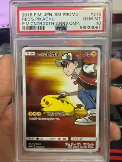 Pokemon Red's Pikachu P.M. Center 20th Ann. JPN Full Art Promo 270/SM-P PSA 10 - Image 1