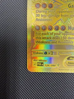 Pokemon Mega Zygarde ex Gold Hyper Rare 124/088 Perfect Order READY TO SHIP - Image 5