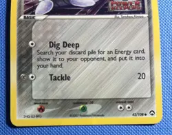 Aron 42/108 Stamped Reverse Holo EX Power Keepers Pokemon Tcg Lp+ - Image 3