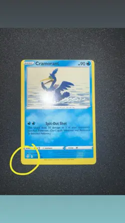Pokemon TCG Shining Fates Cramorant 028/072 Non Holo Print Dot ERROR - Image 2