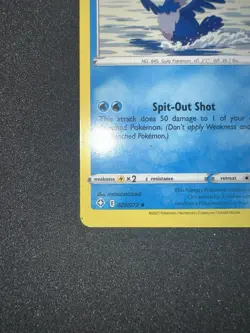 Pokemon TCG Shining Fates Cramorant 028/072 Non Holo Print Dot ERROR - Image 4