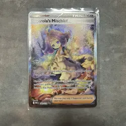 Acerola’s Mischief SIR #183/132 Mega Evolution Secret Rare TCG Card NM pokemon - Image 1