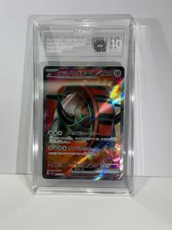 POKEMON, IRON TREADS, EX, , JAPANESE SV1V-VIOLET EX SUPER RARE #096 I TAG 10 - Image 1