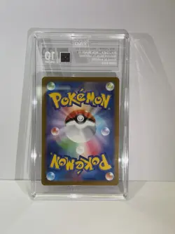 POKEMON, IRON TREADS, EX, , JAPANESE SV1V-VIOLET EX SUPER RARE #096 I TAG 10 - Image 2