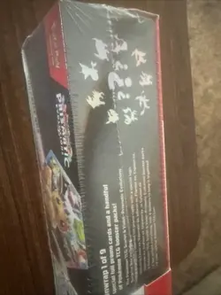 Pokemon Prismatic Evolutions Surprise Box Booster Bundle 2-Pack Eevee - Image 2