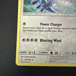 Lugia 131/181 Sm-Team Up Holo Rare Pokemon Card Excellent LP - Image 4