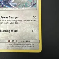 Lugia 131/181 Sm-Team Up Holo Rare Pokemon Card Excellent LP - Image 5